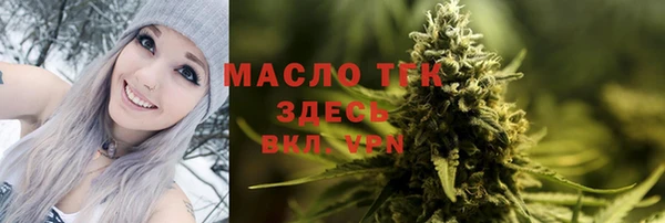 скорость Абинск