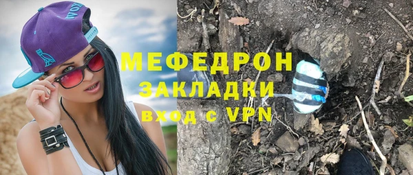 гашиш Михайловск