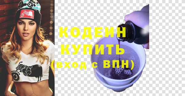 марки nbome Михайлов